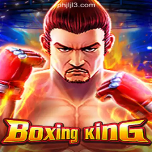 BoxingKing: An Exciting Venture into Virtual Combat
